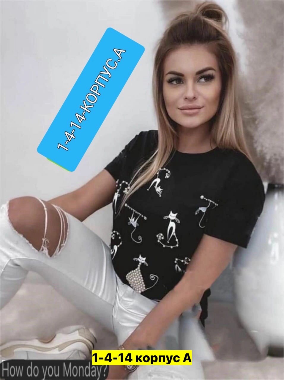 футболки женская,футболки с принтом женские,футболки женские модные,футболка,футболки модные