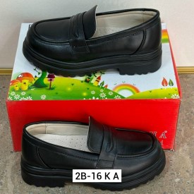Мокасины