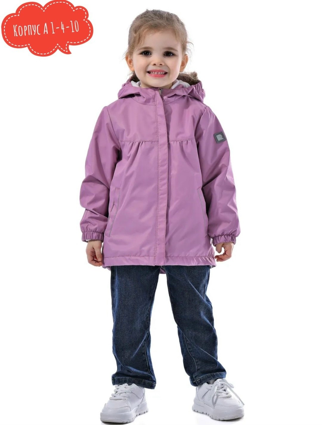 куртка демисезонная,ветровка для девочек,демисезонная ветровка,демисезонная куртка для девочек,куртка для девочек