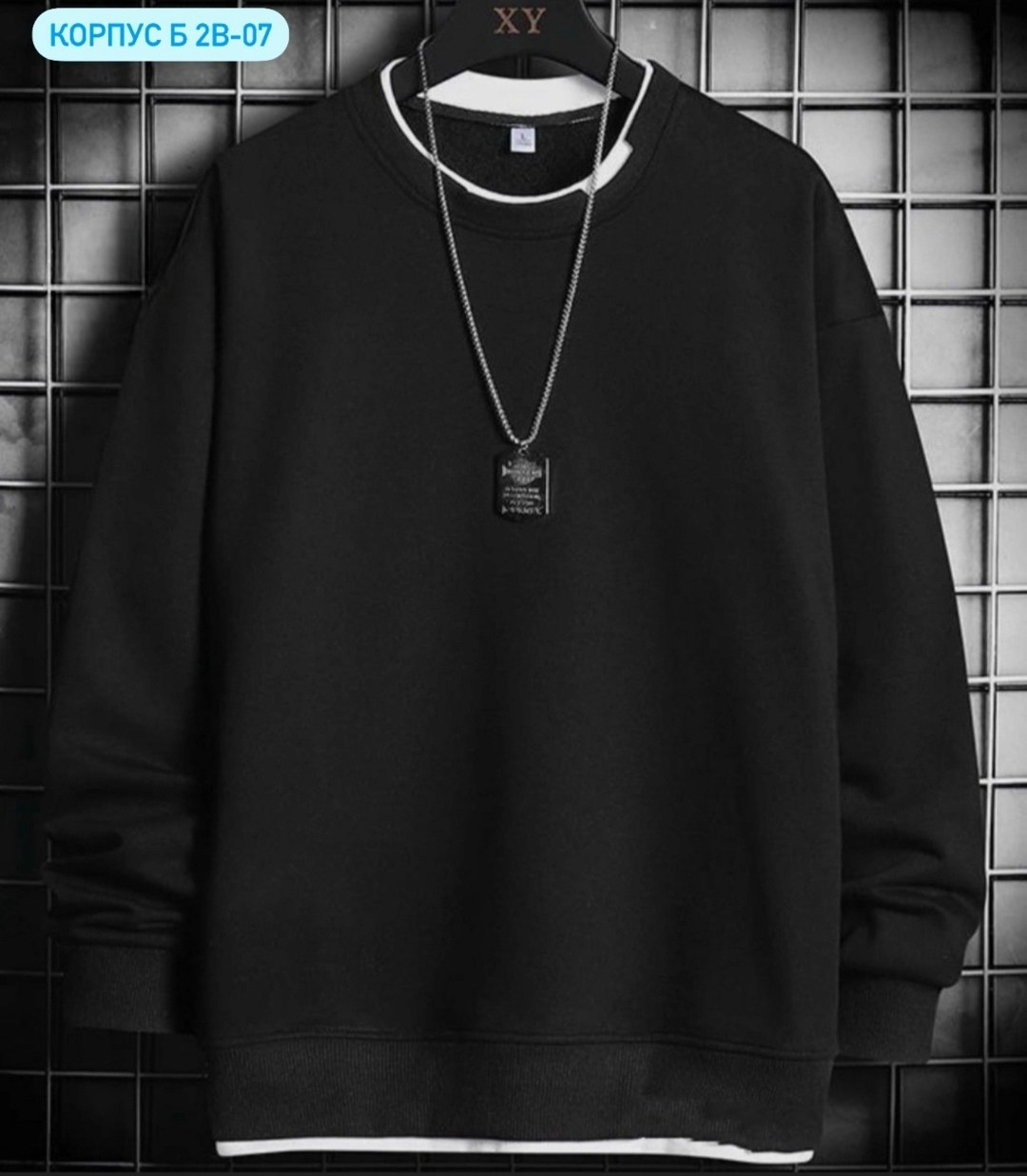 толстовки свитшот,мужская толстовка,толстовка в стиле,одежда толстовка,кофта мужской