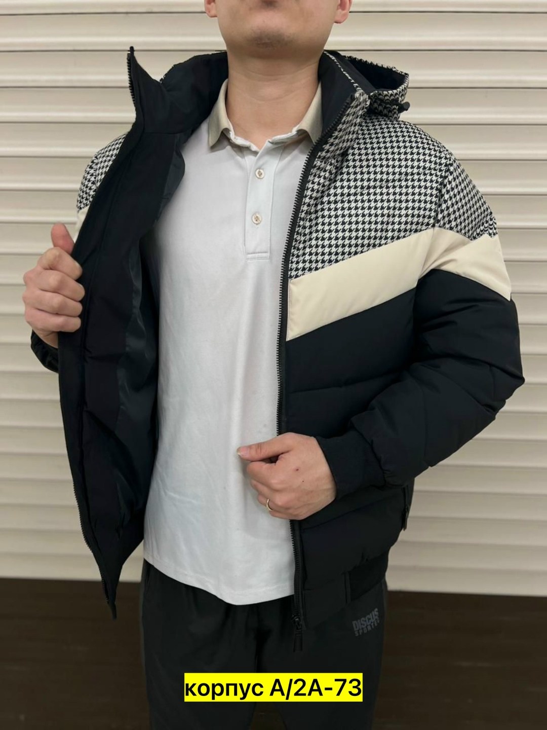 куртка демисезонная,куртка,куртка мужская,куртки мужская зимняя,демисезонная куртка мужская