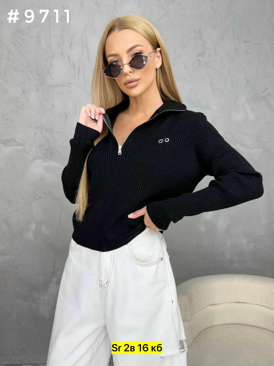 кофта женская,стильная кофта,вязаная кофта,модный джемпер,женские свитера