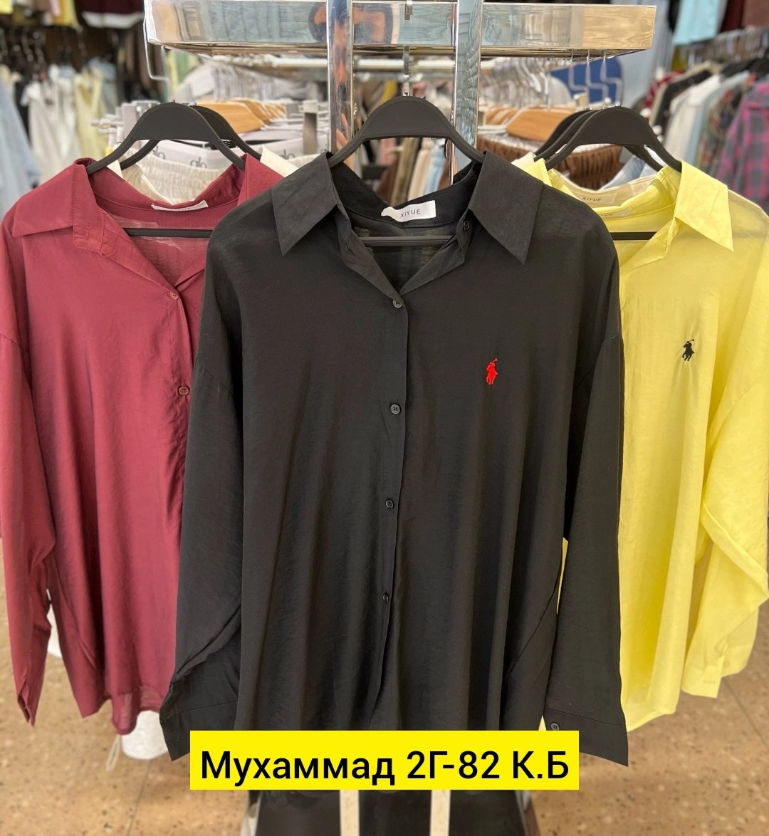 стильная рубашка,женская рубашка,рубашка,рубашка желтая,рубашка стиль