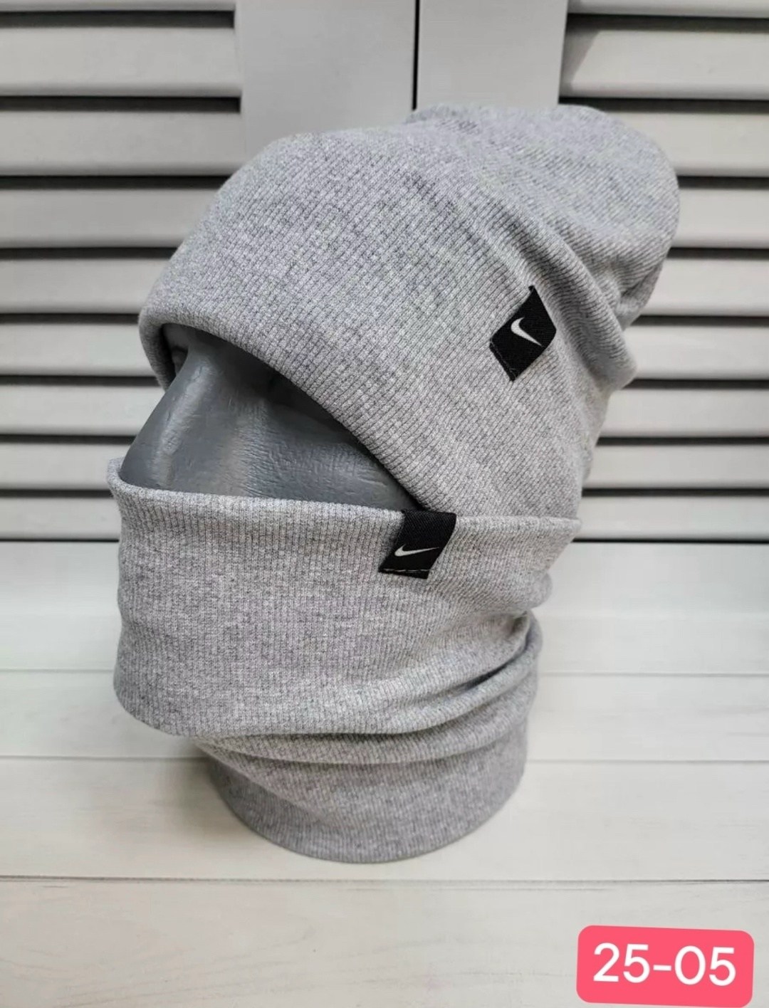 шапка и снуд комплект,шапка со снудом комплект,шапка и снуд,комплект шапка со снуд весна,комплект шапка со снудом для спорта