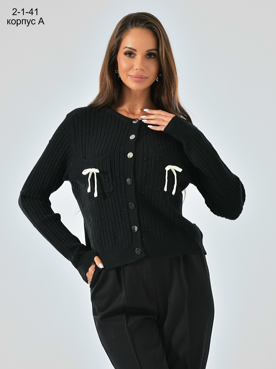 кофта кардиган,кардиган женский вязаный,женские кофты,кардиган,женские кардиганы