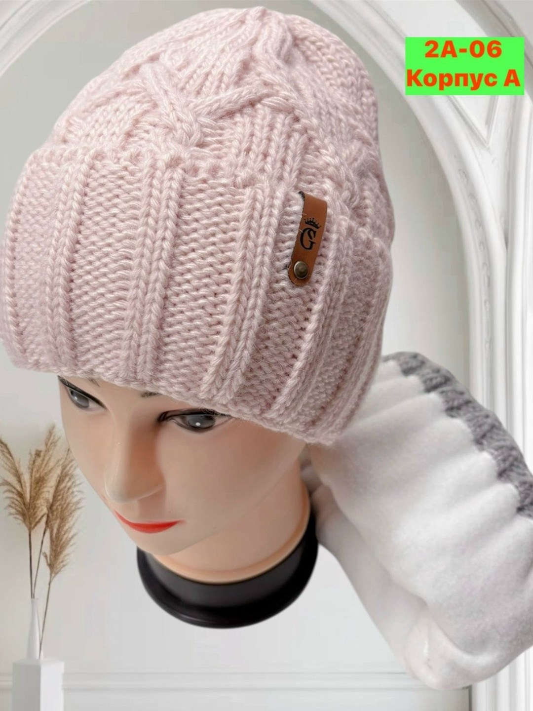 комплект шапка снуд женский,комплект женский шапка,комплект шапки,комплект шапка и снуд,шапка снуд
