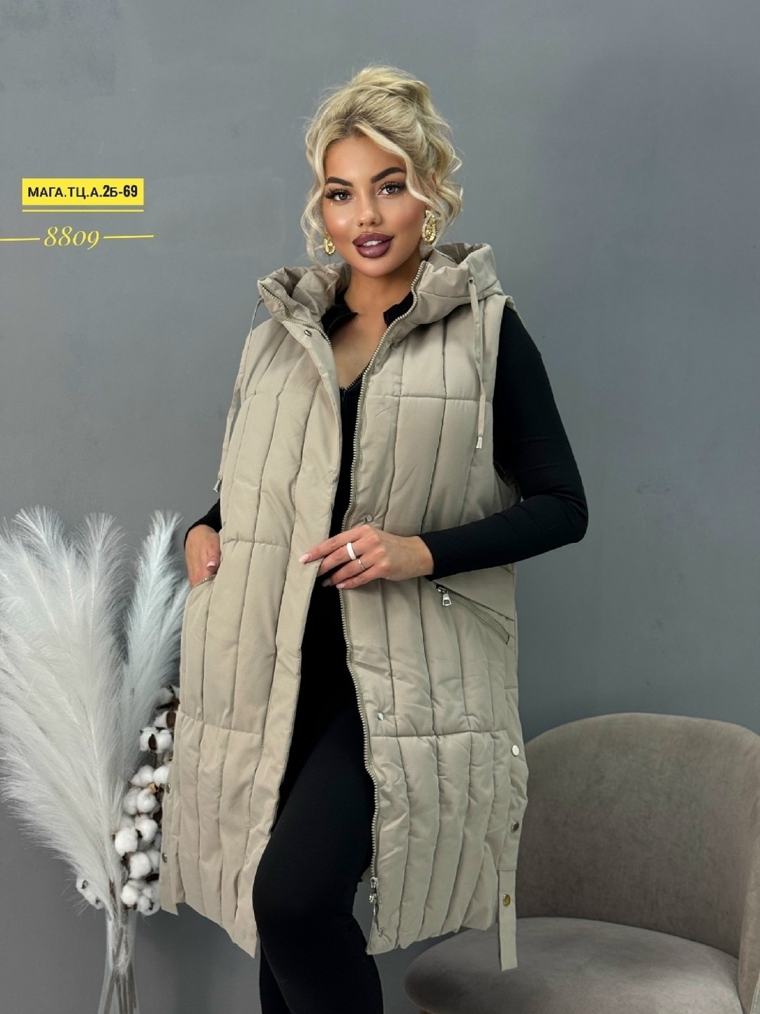 жилетка женская,жилетка удлиненная,женский жилет,жилетка женская удлиненная,жилет удлиненный