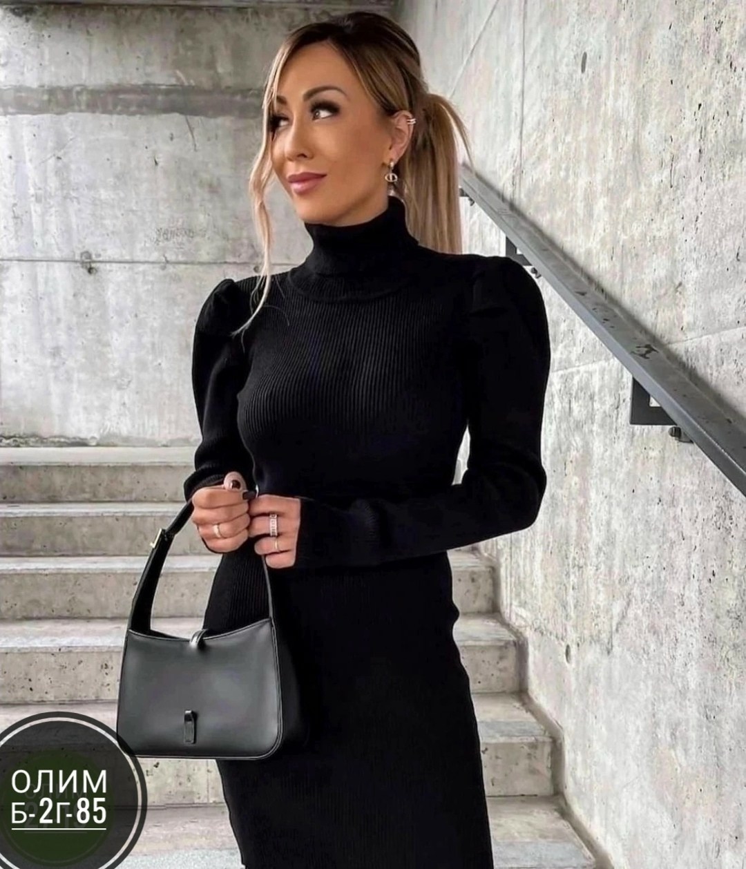 бежевое платье лапша модис,теплое платье лапша,платье лапша,платье лапша миди,платье лапша с горлом