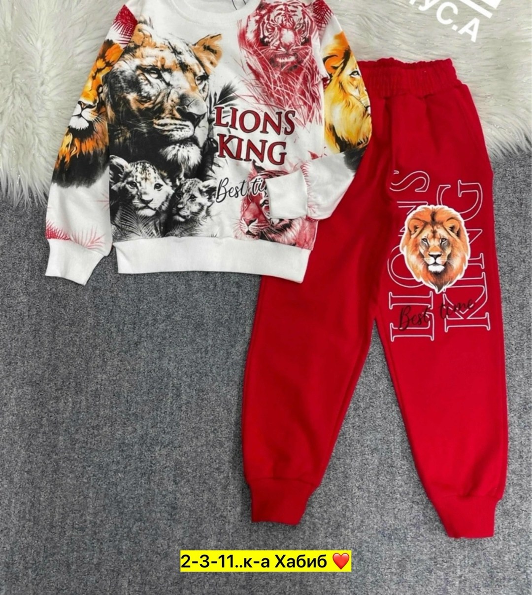 детские спортивные костюмы,костюмы спортивные,детские костюмы,костюм спортивный мальчикам,детский костюм