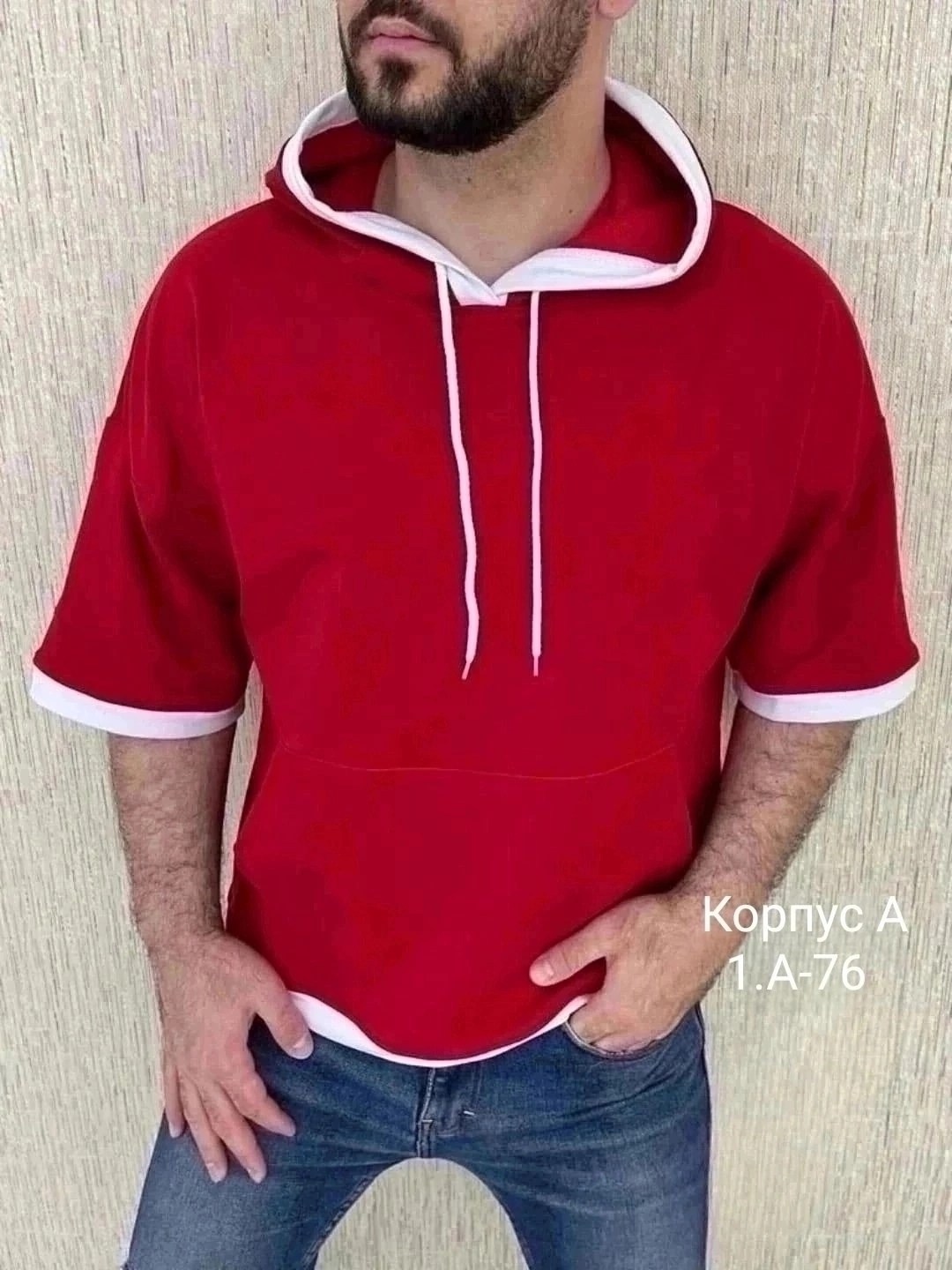 мужская толстовка,мужские спортивные костюмы,толстовки мужские модные,толстовки для мужчин,футболка с капюшоном мужская