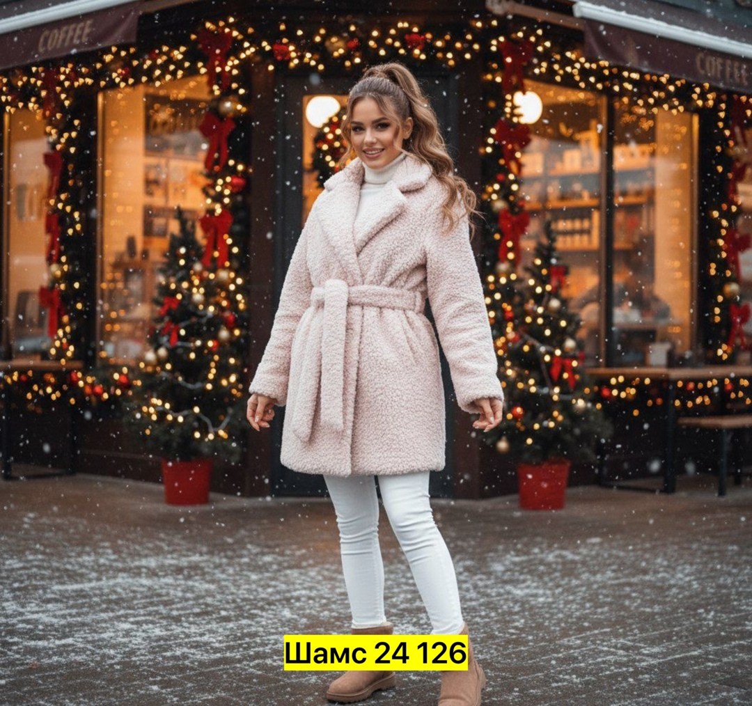 стильное пальто,пальто модное,теплое пальто,пальто барашек,плюшевое пальто