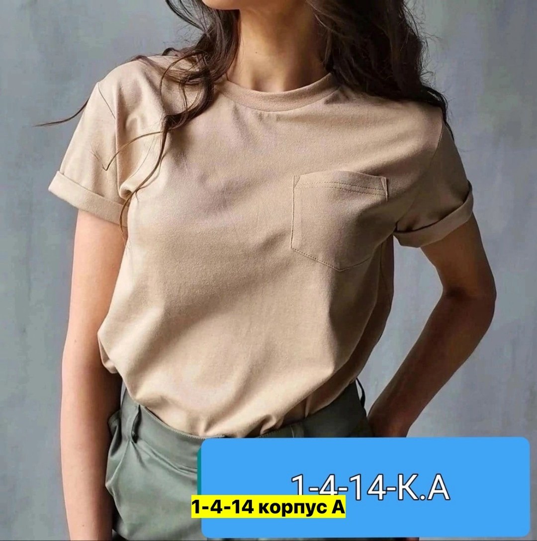 футболки женские модные,футболки женская,женская повседневная футболка,женская базовая футболка,женская футболка оверсайз