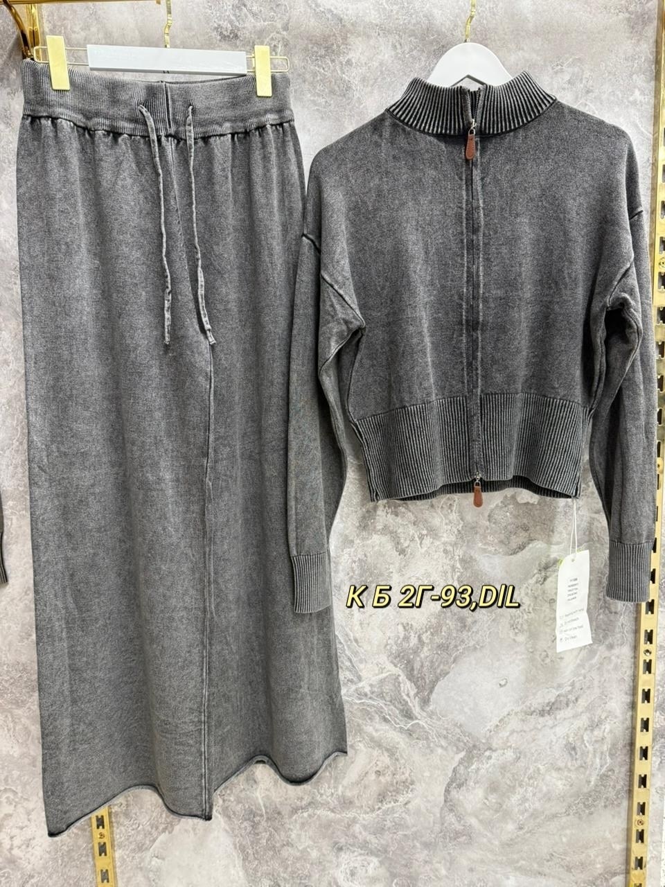 трикотажные костюмы,костюмы двойки,женские костюмы,костюм двойка кашемир,костюм кашемир