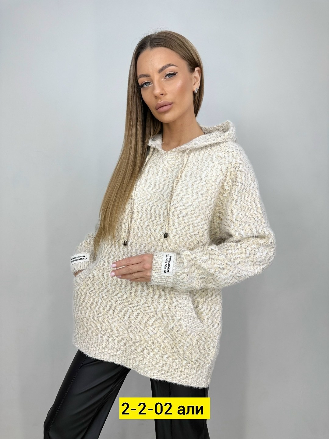 кофта теплая,кофта женская,стильная кофта,толстовка кофта,свитера с капюшоном