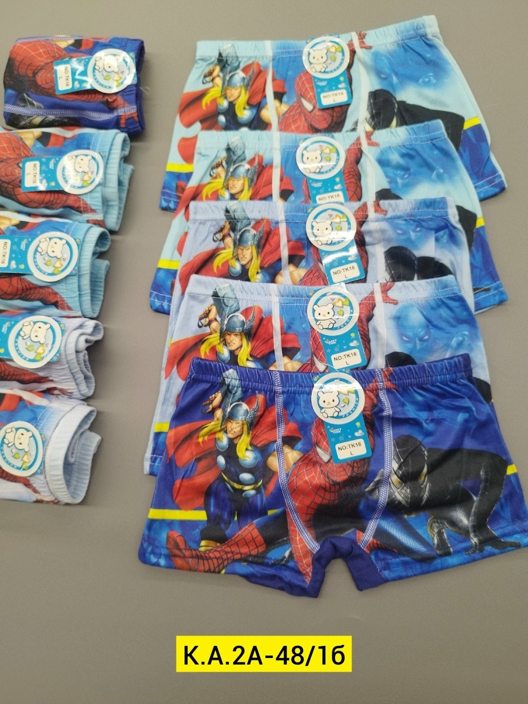 трусы с бэтменом детские,трусы для мальчика детские,трусы боксеры для мальчика,трусы с человеком пауком для детей,детские трусы боксеры для мальчиков