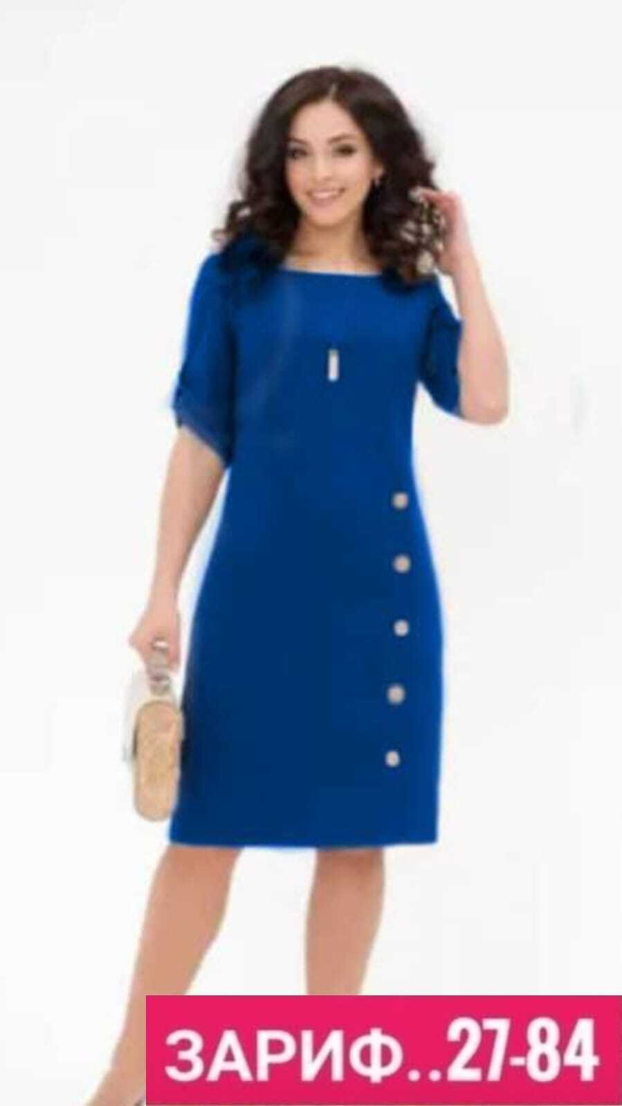 женские повседневные платья,женские платье,платье,платье женское прямое,платье повседневное