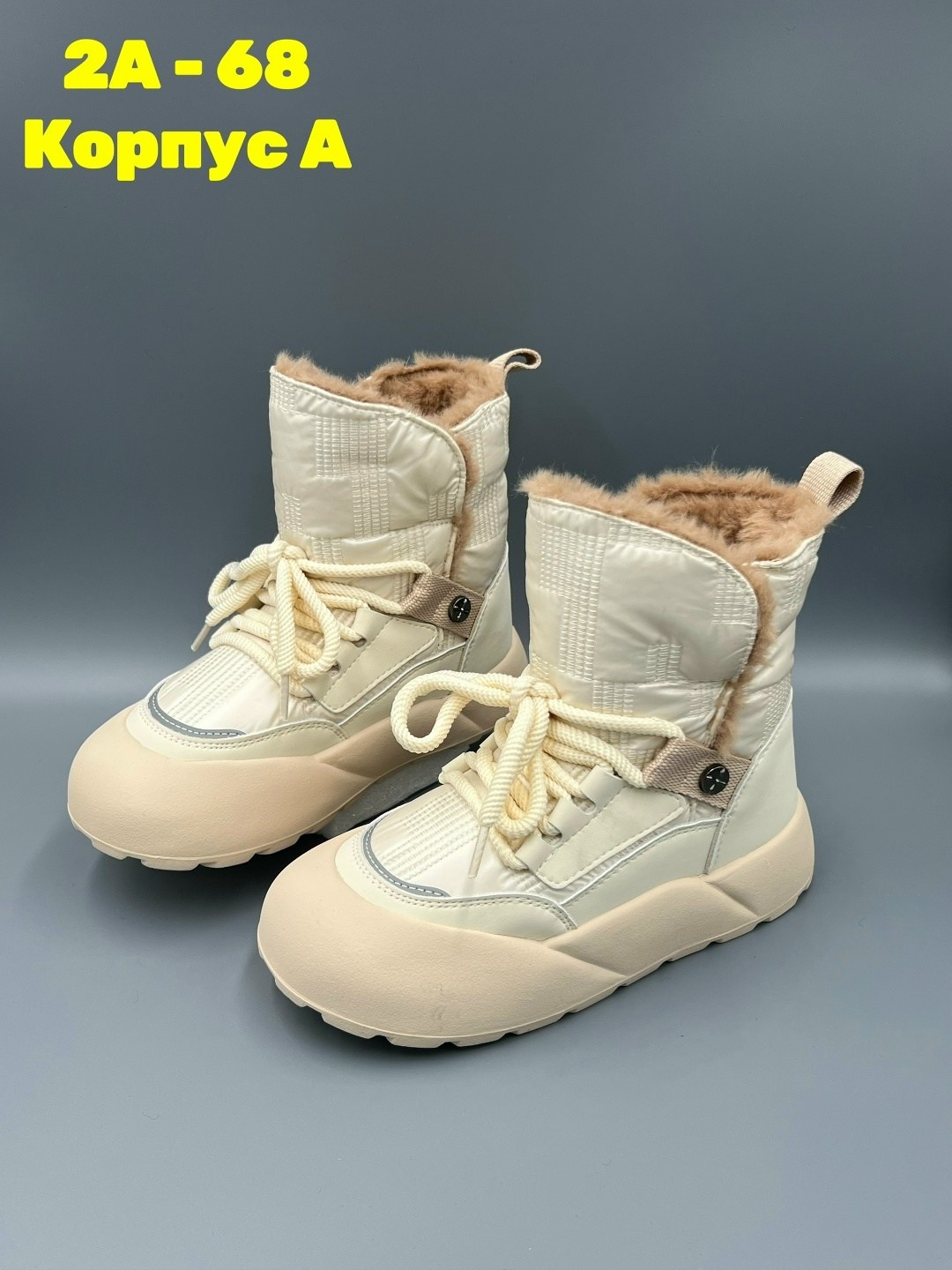 ,дутики зимние женские,дутики зимние,дутики прада женские,ботинки зимние дутики