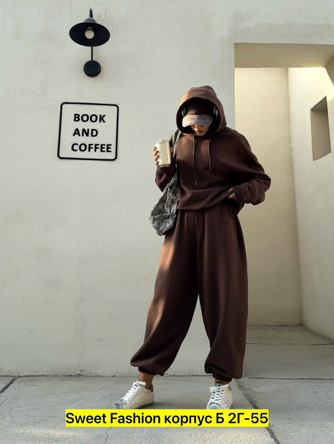 костюм оверсайз,костюм на флисе,спортивные костюмы,стиль оверсайз