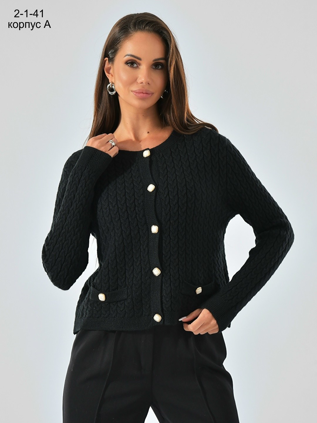 кофта кардиган,кардиган женский вязаный,женские кофты,кардиган,женские кардиганы
