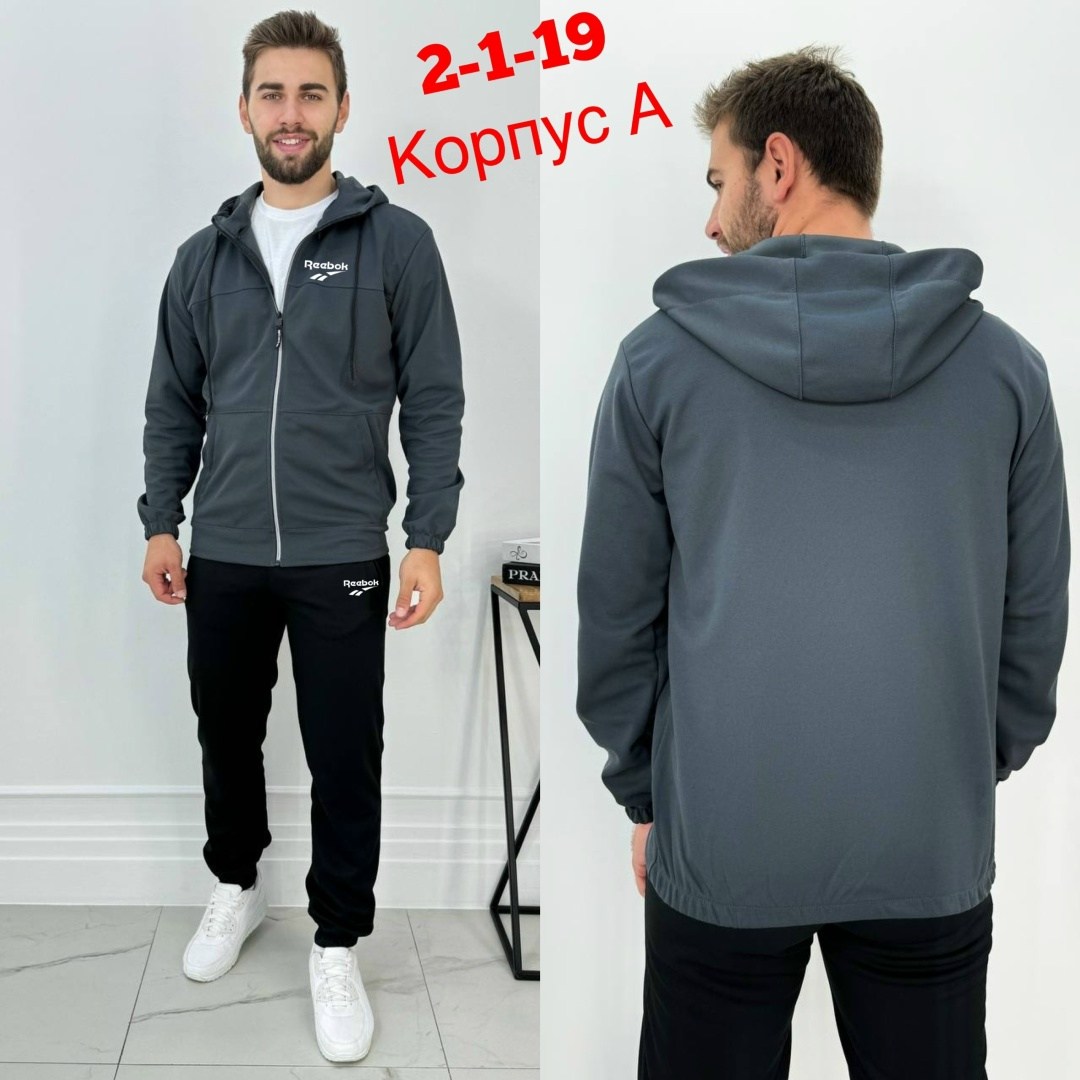 спорт костюм,мужские спортивные костюмы,спортивные костюм,костюм на флисе