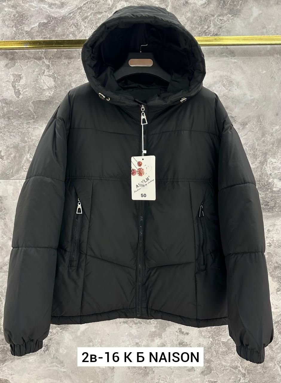 куртка женская демисезонная,куртка женская,куртка теплая,куртка женская бежевая,куртка демисезонная