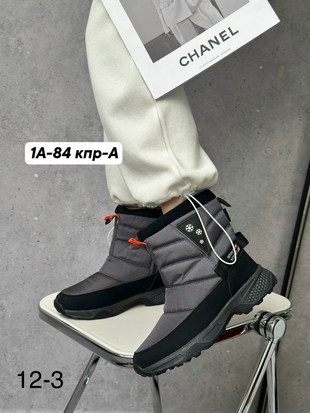 дутики женские,,дутики зимние женские, женская дутики, женская зимняя