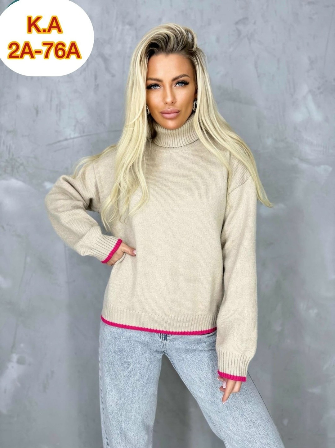 свитер женский кашемир,женские свитера,свитер,женские кофты,свитер кашемир