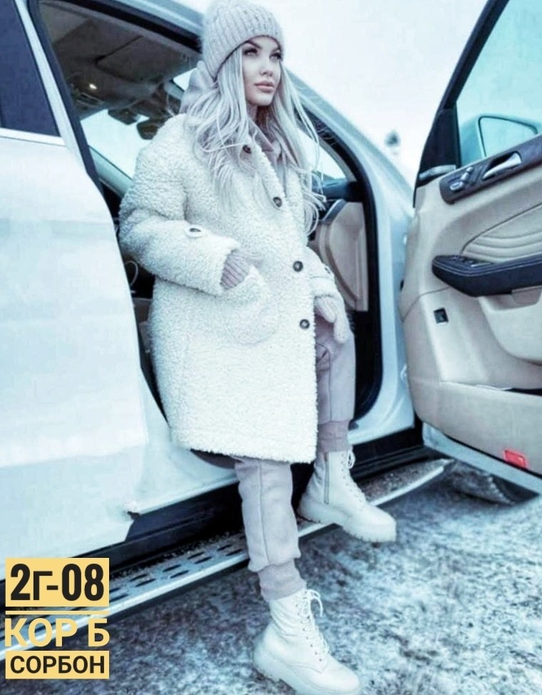 пальто барашек,модное пальто,пальто детское,пальто для девочек,пальто женские
