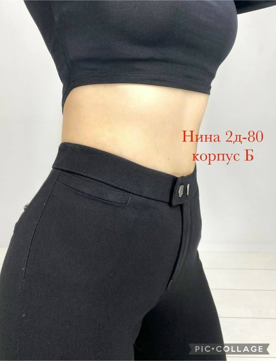 джеггинсы женские с высокой посадкой,женские легинсы,джеггинсы женские,брюки лосины,женские леггинсы