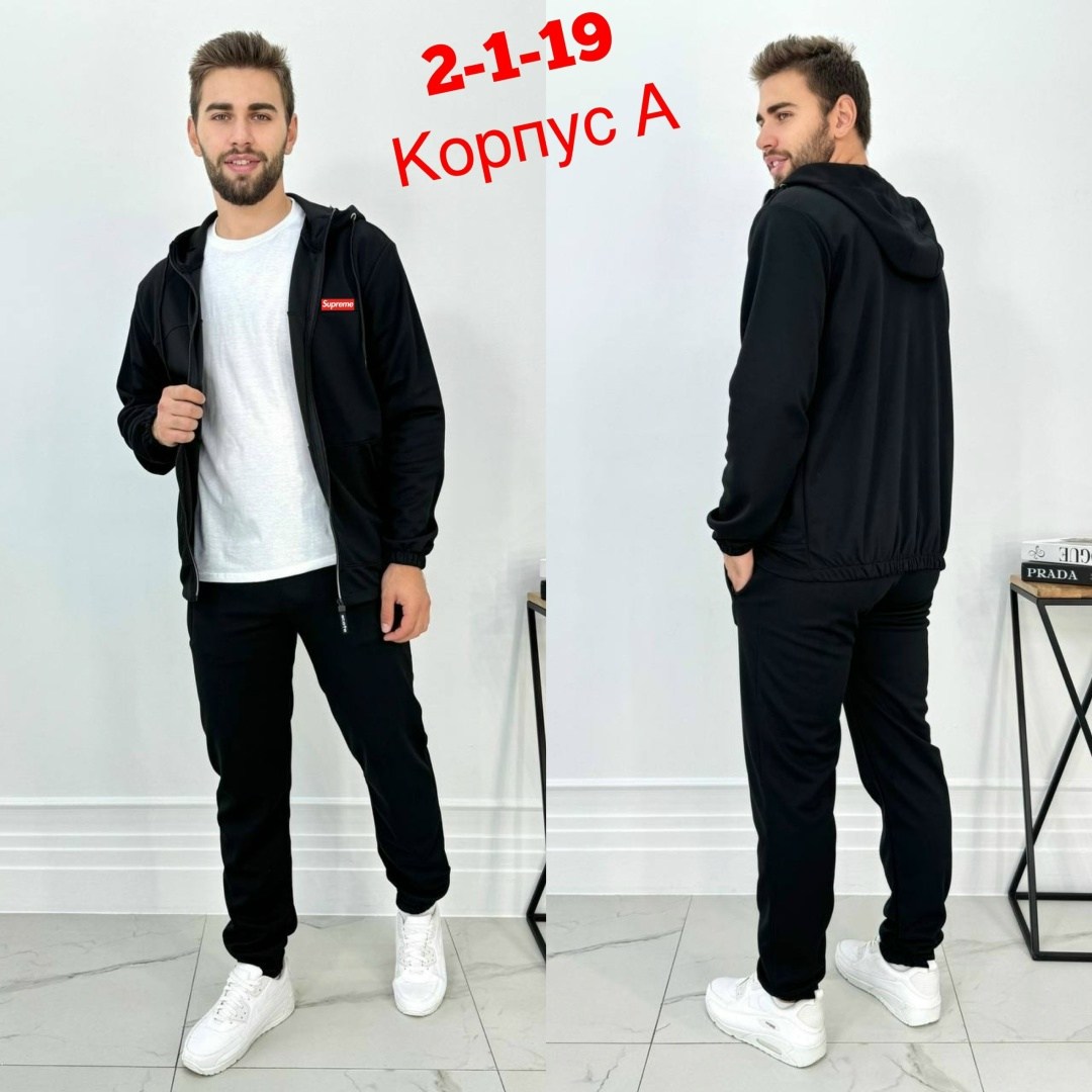 спорт костюм,мужские спортивные костюмы,спортивные костюм,костюм на флисе