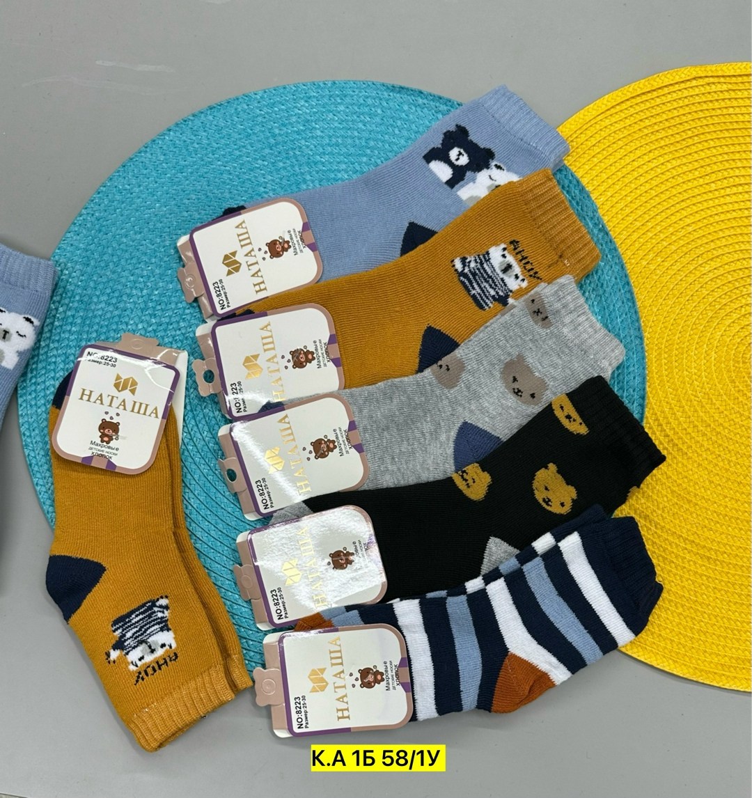 носки оптом,детские носки,носки дeтские,носки подростковая,носки детские для мальчика