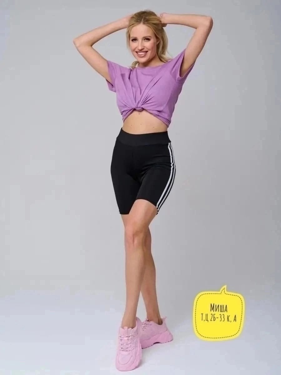 велосипедки женские спортивные короткие,велосипедки женски высокая талия спортивные,велосипедки женские утягивающие спортивные шорты,велосипедки женские спортивные утягивающие,женские велосипедки в ру