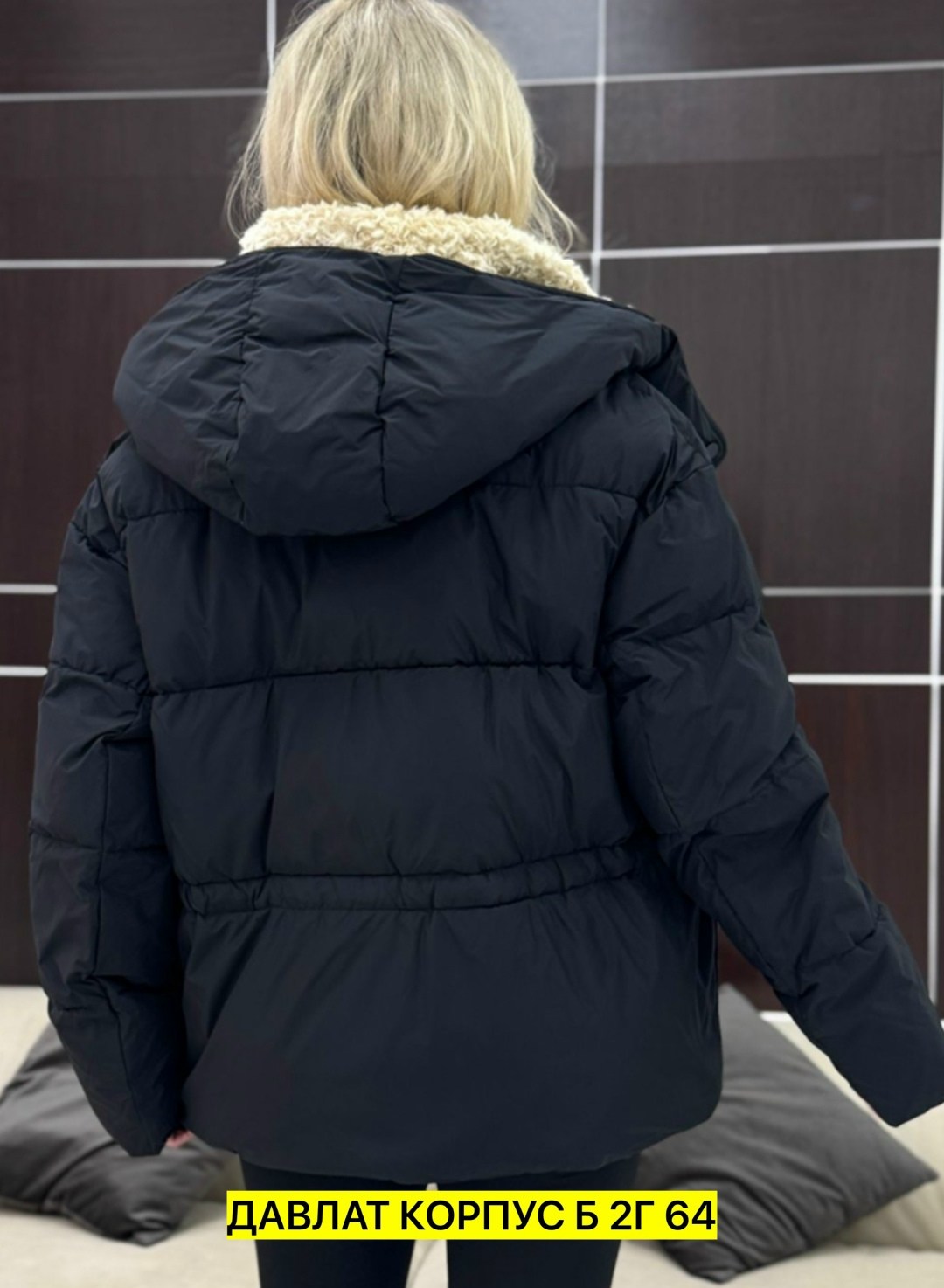 женская зимняя куртка,куртка женская,модная куртка,куртка женская теплая,куртка