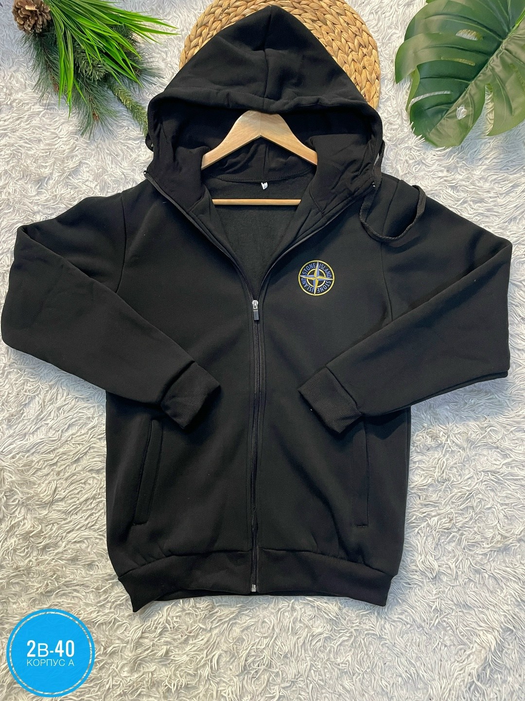 толстовка,толстовка с капюшоном,мужская кофта,мужская толстовка