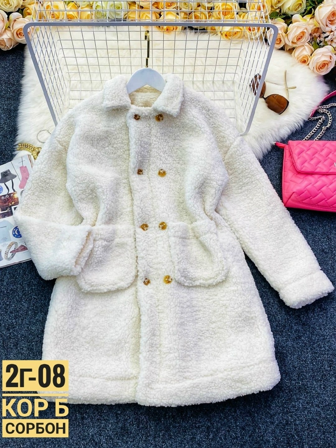 пальто барашек,модное пальто,пальто детское,пальто для девочек,пальто женские