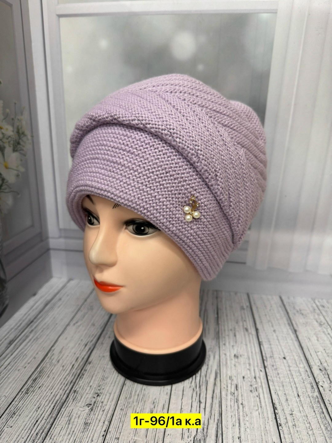 шапка для женщин,шапка женская,шапка женская вязаная,шапка платок,шапочки женские