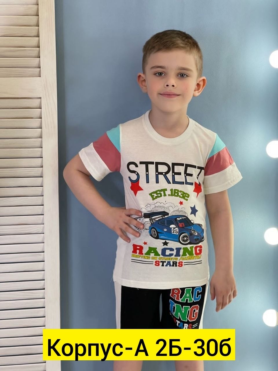 одежда мальчика,костюмы двойки,футболки комплект,детские костюмы,