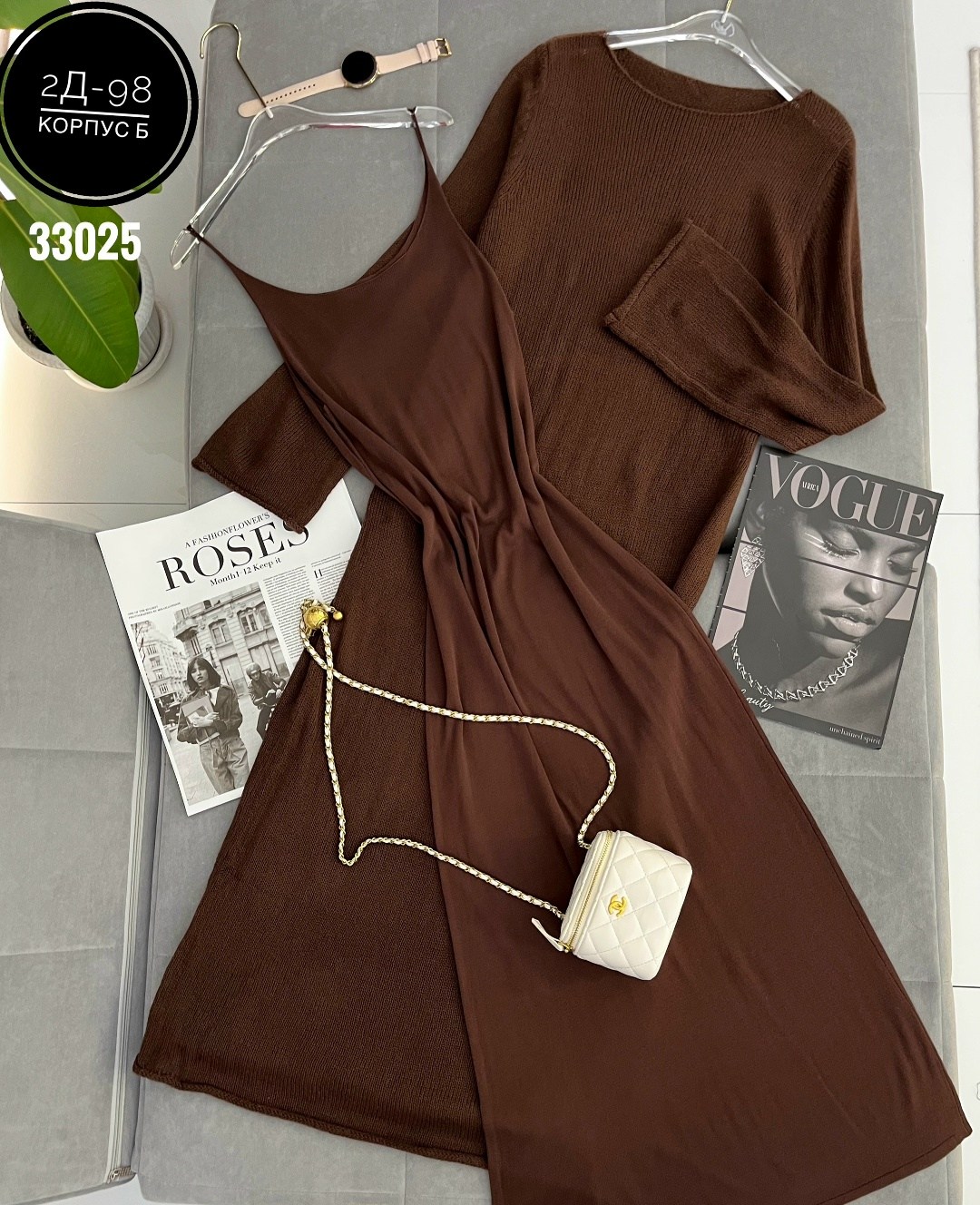 платье удлиненное,платье кардиган,комплект кардиган,элегантные кардиганы,женские костюмы