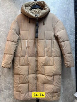 Верхняя одежда