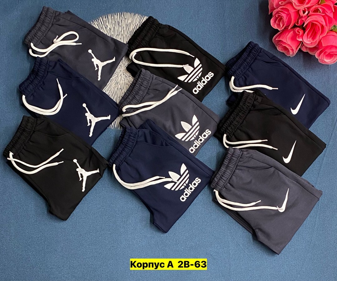 спортивные штаны,детские штаны,брюки спортивные для мальчик,брюки для мальчика,брюки спортивные