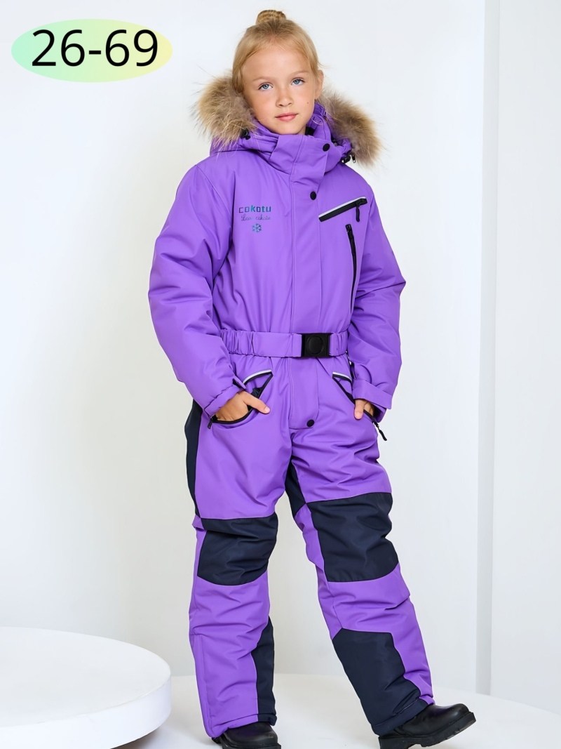 комбинезон зимний для девочки мембранный raskid,зимний мембранный комбинезон для девочек,комбинезон зимний,зимний комбинезон для девочек,комбинезоны детские зимние