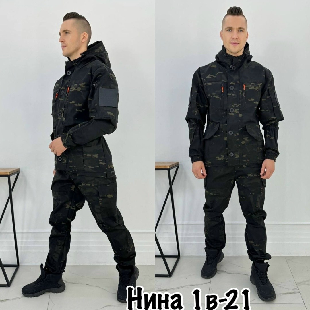 камуфляжная одежда,костюм камуфляж,форма камуфляжная,костюм горка,теплый камуфляжный костюм