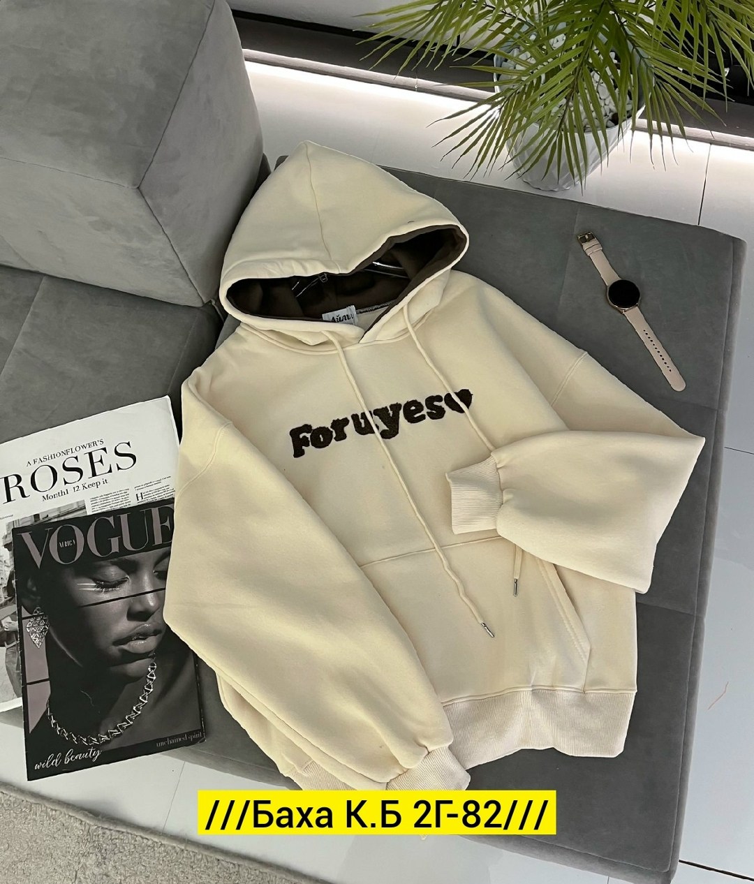 толстовка женская,толстовки худи,толстовки кофта,худи женская,модная толстовка