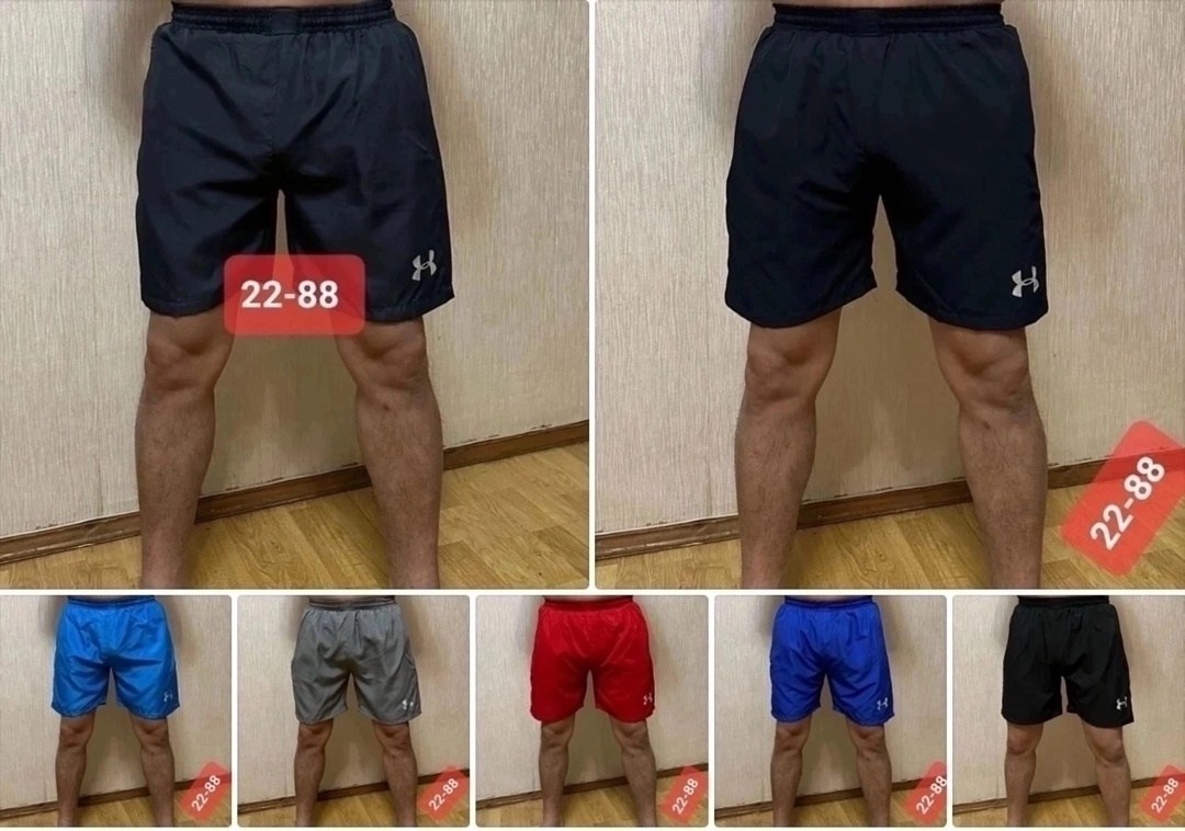 мужские шорты,шорты мужские спортивные,шорты мужские с сеткой,шорты under armour мужские,under armour шорты
