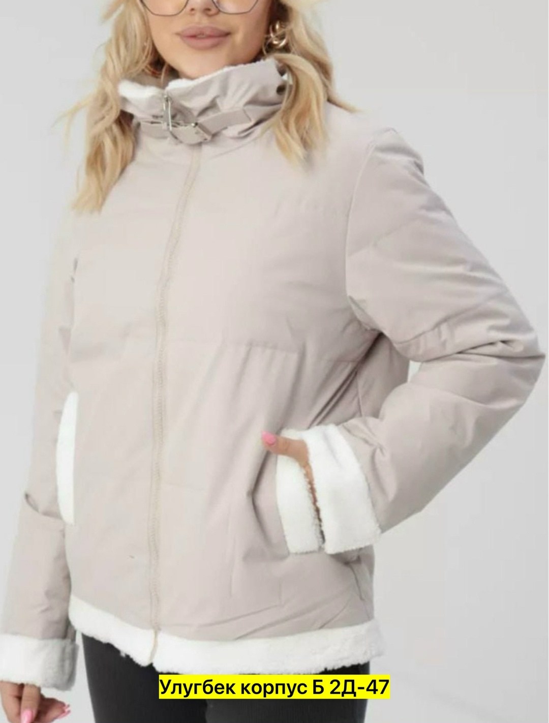 демисезонная куртка,куртка женская,куртка,куртка стильная,куртка женская демисезонная