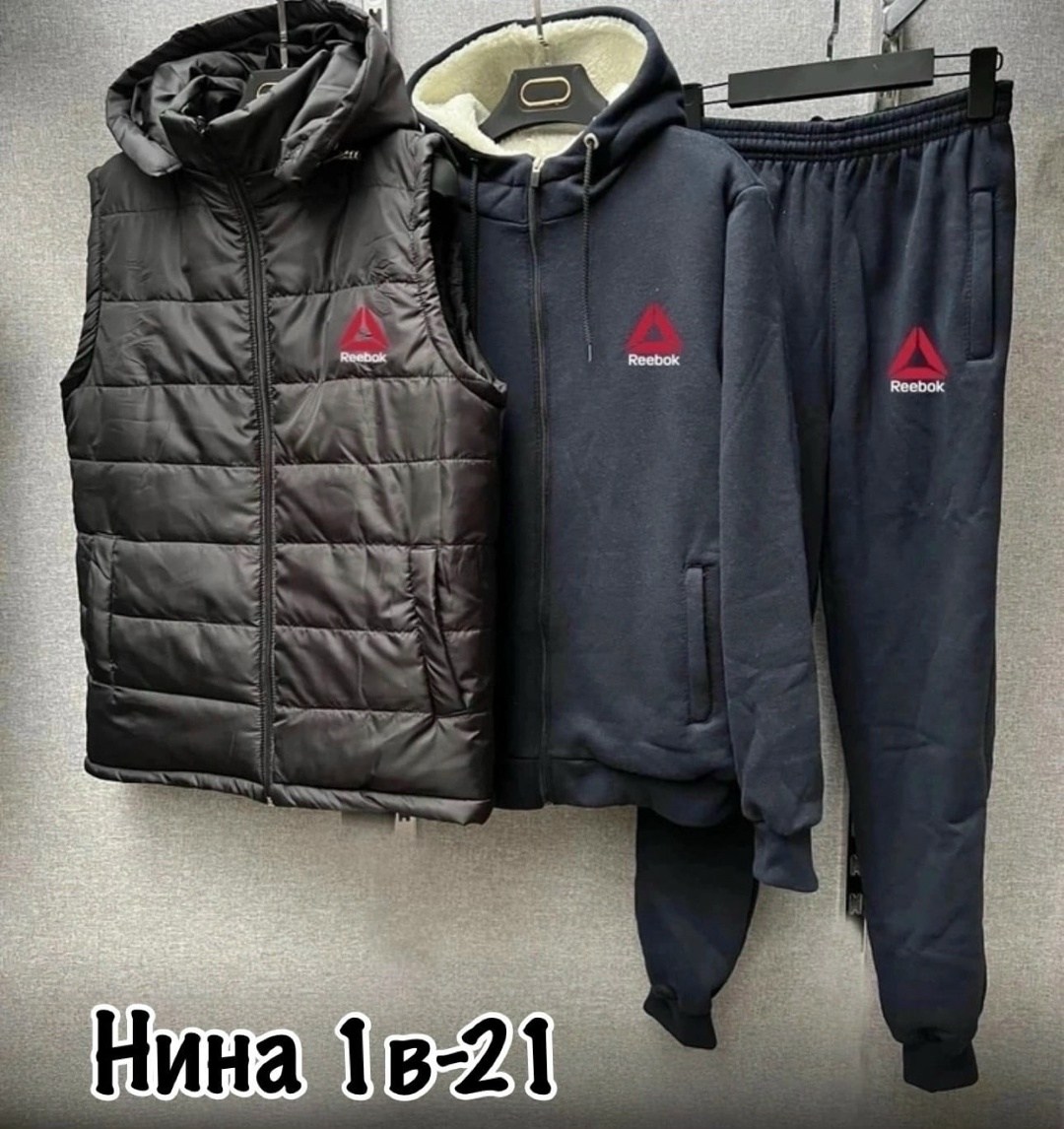 синтепоновый костюм мужской,костюмы спортивные мужские, синтепон жилет мужской,мужские костюмы тройка ,костюм теплый