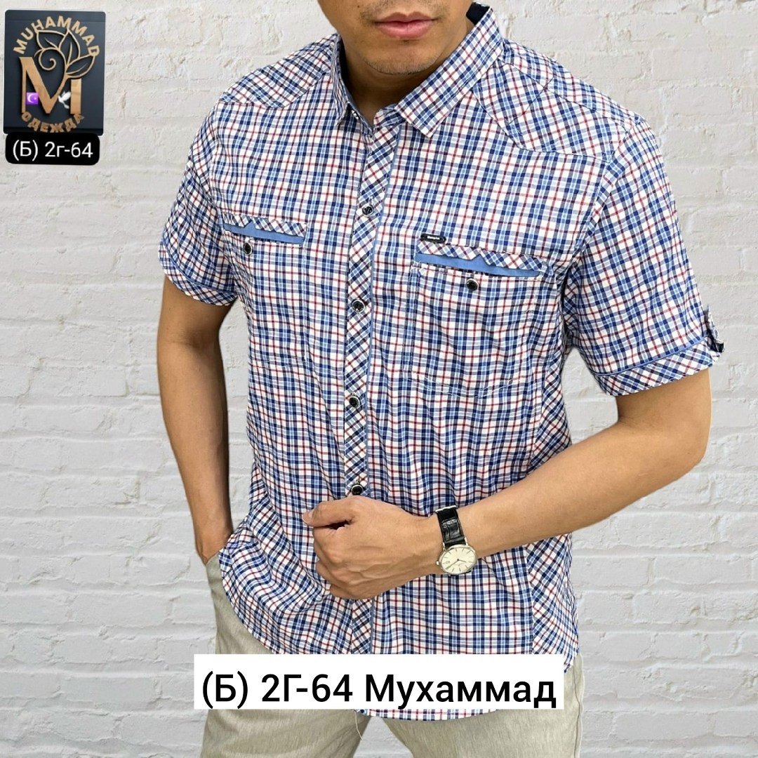 рубашка мужская рубашки мужские,рубашка мужская,рубашка,мужская рубашка с короткими рукавами,рубашка для мужчин