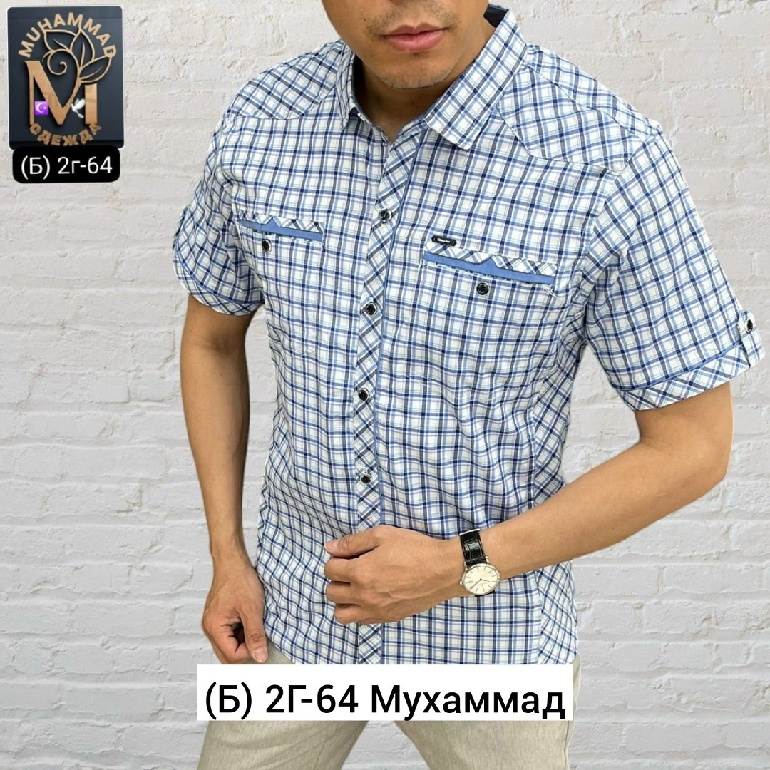 рубашка мужская рубашки мужские,рубашка мужская,рубашка,мужская рубашка с короткими рукавами,рубашка для мужчин