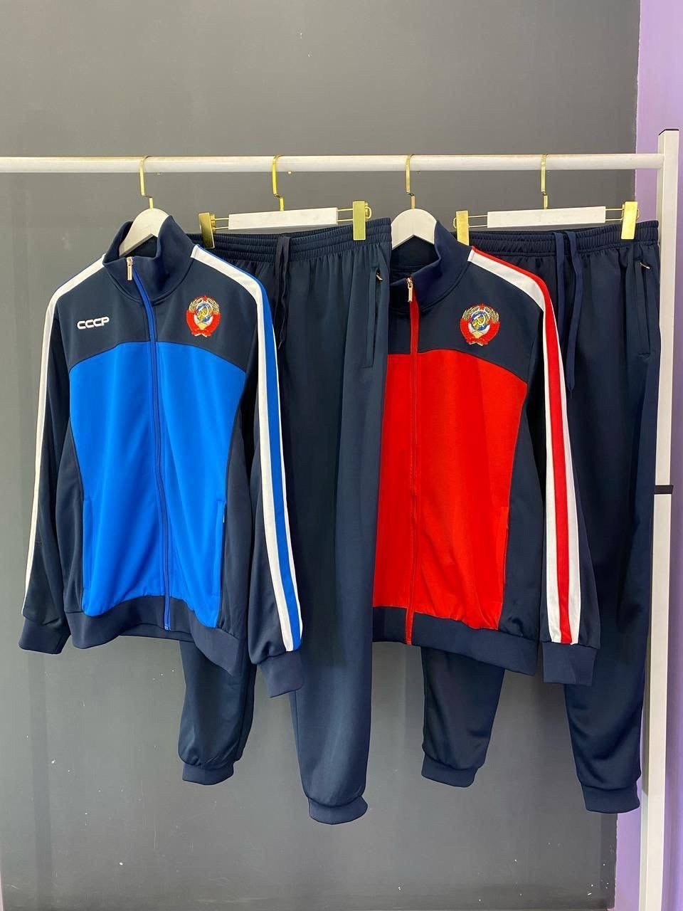 спортивные костюм,спортивные костюмы ссср,мужские спортивные костюмы,спортивный костюм addic,спортивный костюм спортивные костюмы