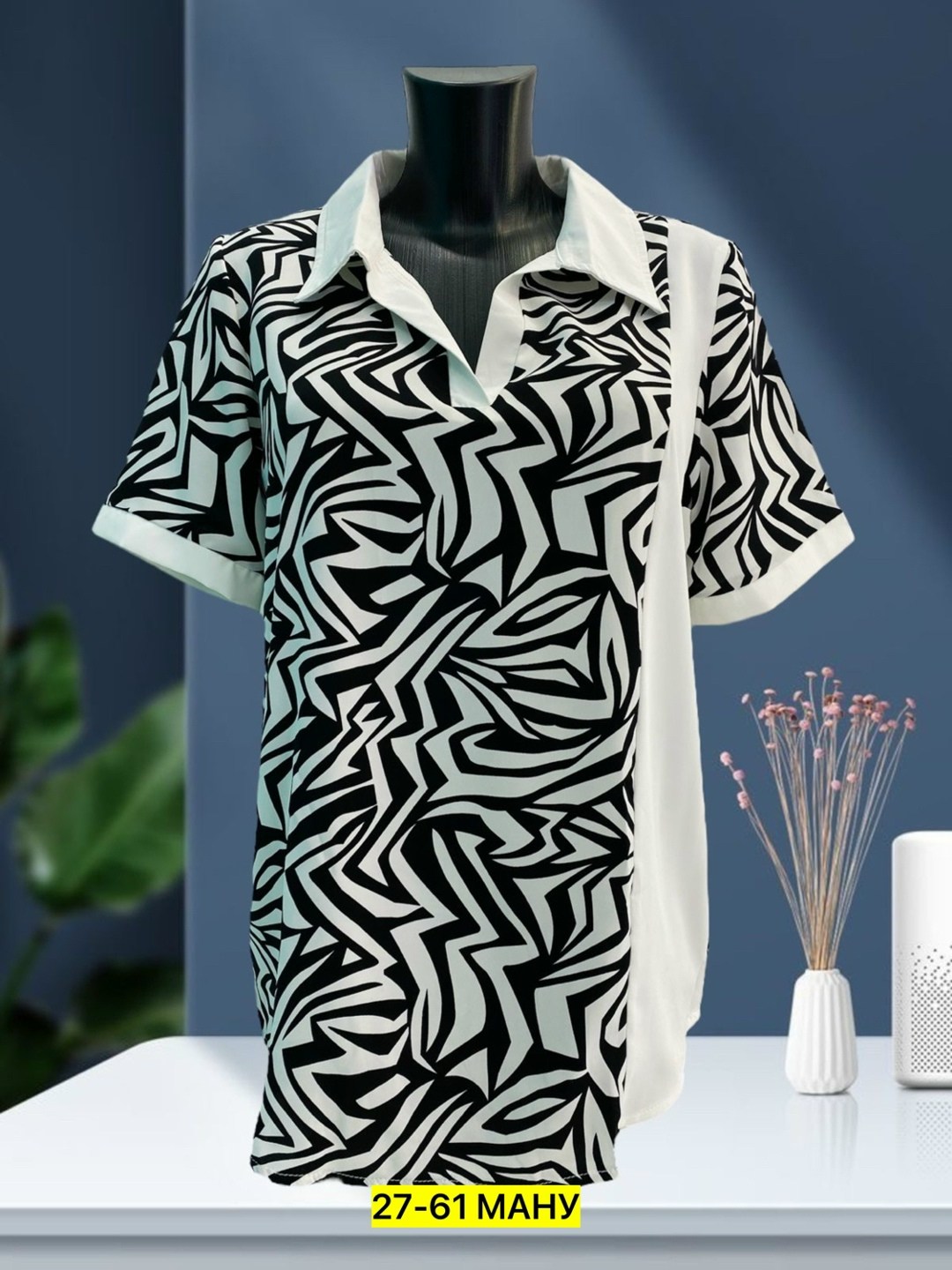 женская блуза,женские блузки и рубашки,блузка женская,рубашка женская стильная рубашка,блузка кофточка